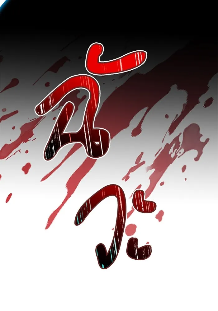 หวานใจสุดโหดโหมดเชื่อง ตอนที่ 89 รูปที่ 8