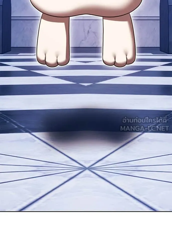 +99 ท่อนไม้ ตอนที่ 170 รูปที่ 361