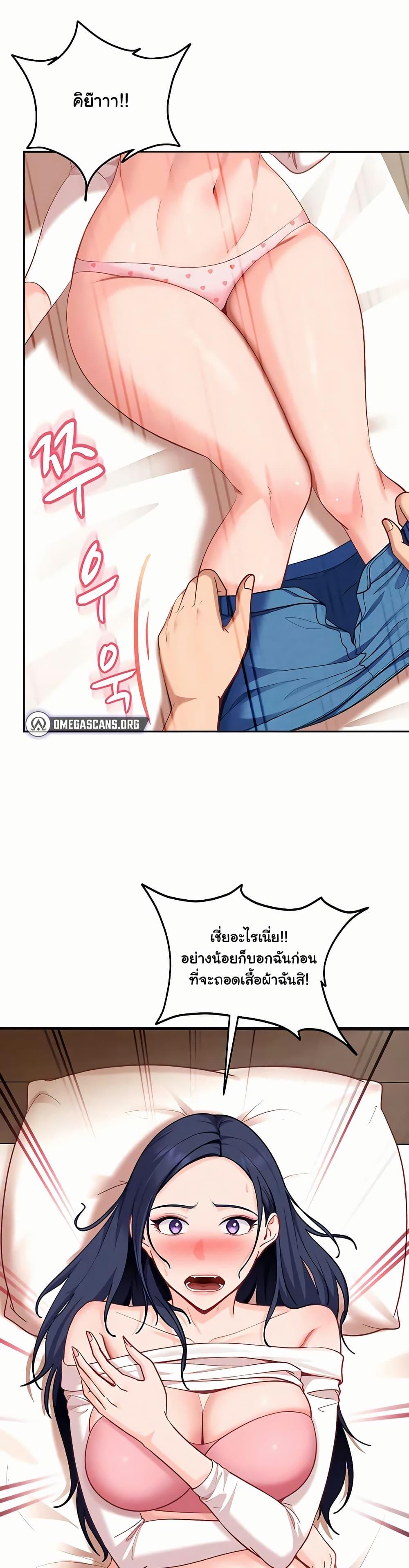 Doujin-Lc- อ่าน โดจิน มังฮวา เกาหลี ญี่ปุ่น จีน แปลไทย The Female ตอนที่ 1 2 3 4 5 6 7 8 9 10 11 12 13 14 ฟรี ไม่มีโฆษณา อ่าน โดจิน Manhwa เกาหลี ญี่ปุ่น จีน เรามีครบ คัดมาให้เน้นๆ โดจิน 18+ รับประกันความฟินโดย  Doujin Lc