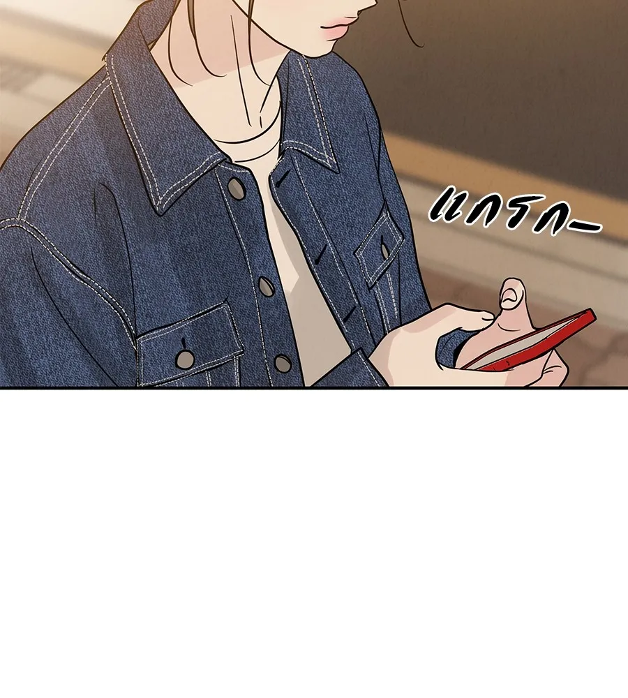 รักหลอกหยอกแฟนเก่า ตอนที่ 37 รูปที่ 110