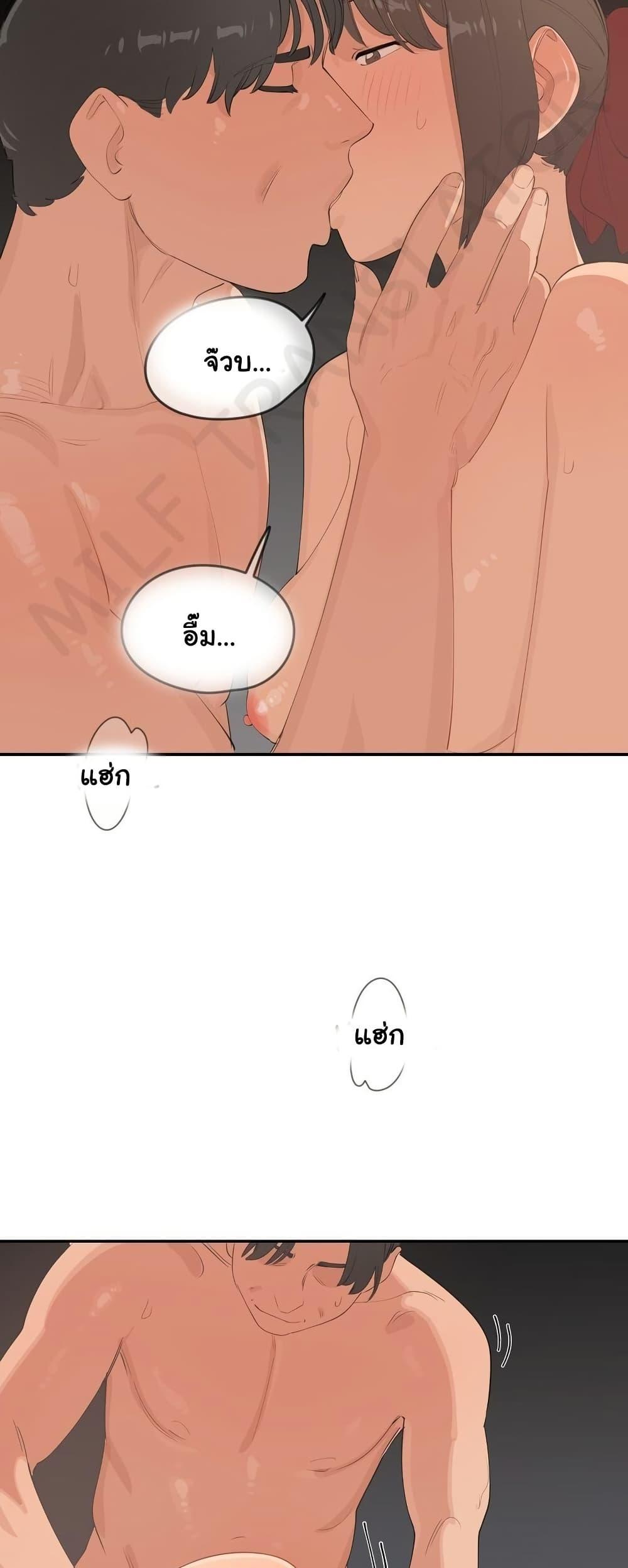 Doujin-Lc- อ่าน โดจิน มังฮวา เกาหลี ญี่ปุ่น จีน แปลไทย Confidentiality Agreement ตอนที่ 1 2 3 4 5 6 7 8 9 10 11 12 13 14 ฟรี ไม่มีโฆษณา อ่าน โดจิน Manhwa เกาหลี ญี่ปุ่น จีน เรามีครบ คัดมาให้เน้นๆ โดจิน 18+ รับประกันความฟินโดย  Doujin Lc
