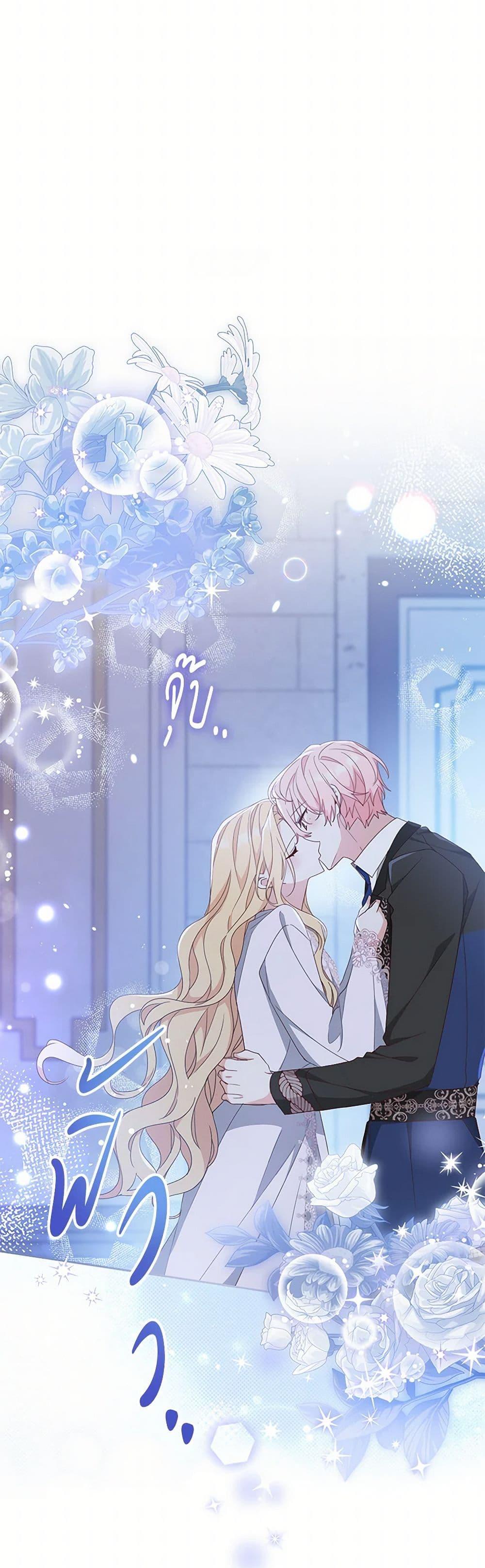 Manga-lc-com อ่านมังงะ อ่านการ์ตูน ออนไลน์ ฟรี Please Treat Your Friends Preciously ตอนที่ 1 2 3 4 5 6 7 8 9 10 11 12 13 14 ฟรี ไม่มีโฆษณา Manga-lc - อ่าน มังงะ อ่าน การ์ตูน ออนไลน์ อ่านมังงะ ฟรี