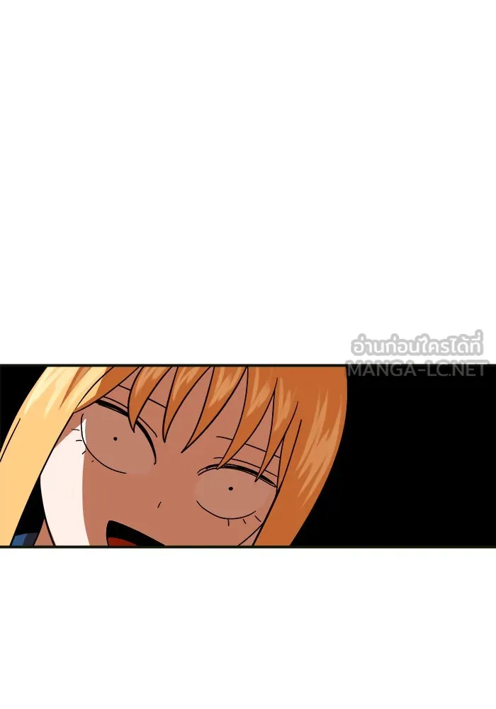 Double Click ตอนที่ 61 รูปที่ 102