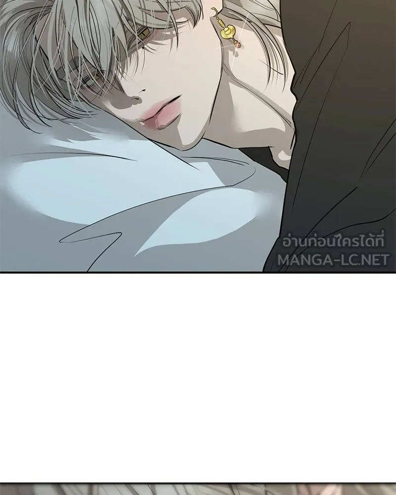 ตำนานเทพธิดาตกสวรรค์ ตอนที่ 93 รูปที่ 102