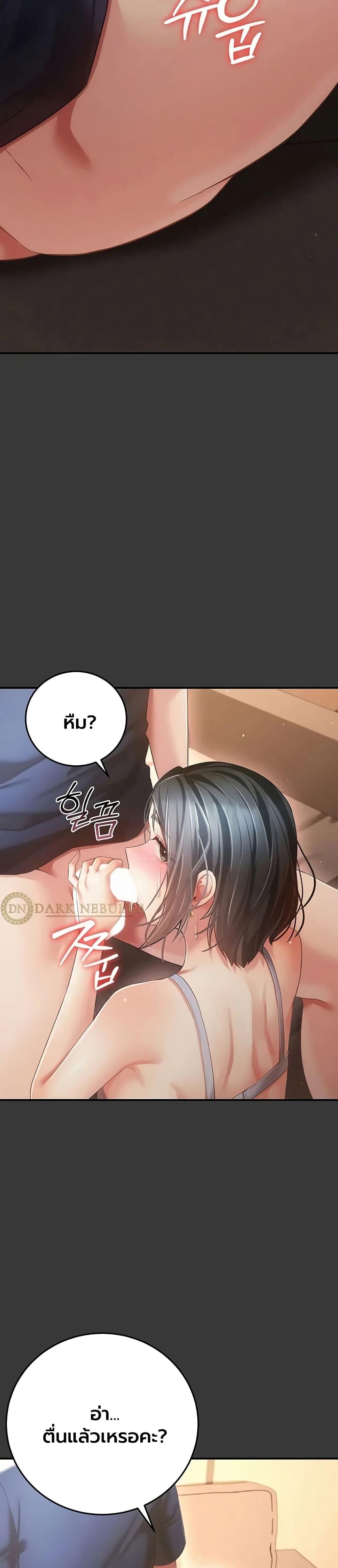 Doujin-Lc- อ่าน โดจิน มังฮวา เกาหลี ญี่ปุ่น จีน แปลไทย A Secret Married ตอนที่ 1 2 3 4 5 6 7 8 9 10 11 12 13 14 ฟรี ไม่มีโฆษณา อ่าน โดจิน Manhwa เกาหลี ญี่ปุ่น จีน เรามีครบ คัดมาให้เน้นๆ โดจิน 18+ รับประกันความฟินโดย  Doujin Lc