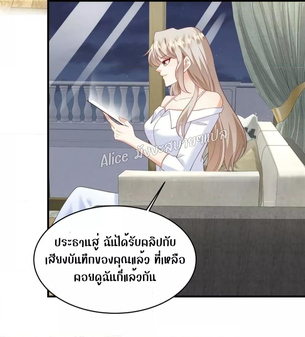 Manga-lc-com อ่านมังงะ อ่านการ์ตูน ออนไลน์ ฟรี PamperingtheP ตอนที่ 1 2 3 4 5 6 7 8 9 10 11 12 13 14 ฟรี ไม่มีโฆษณา Manga-lc - อ่าน มังงะ อ่าน การ์ตูน ออนไลน์ อ่านมังงะ ฟรี