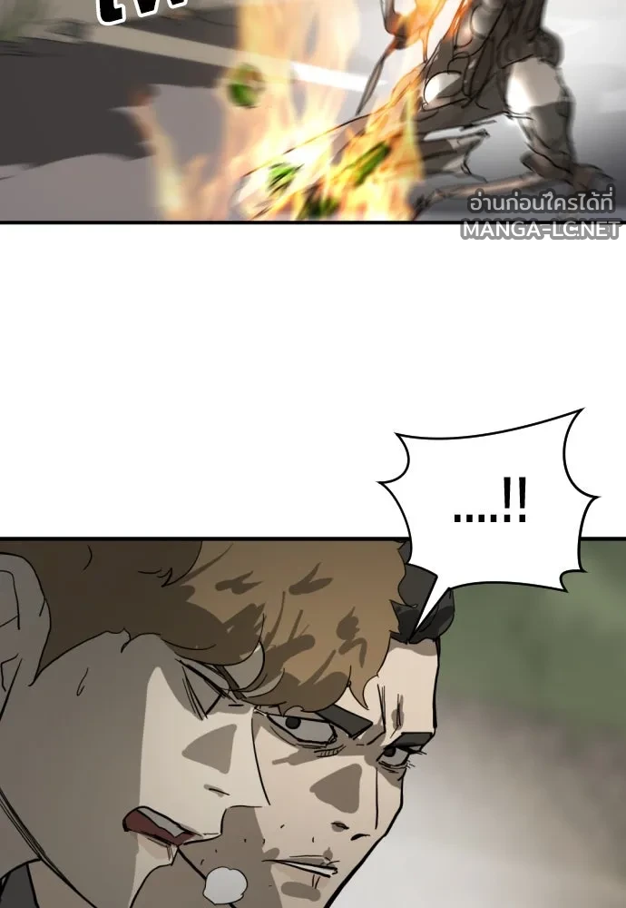 Manga-lc-com อ่านมังงะ อ่านการ์ตูน ออนไลน์ ฟรี วันดีคืนดี โซลก็ ตอนที่ 1 2 3 4 5 6 7 8 9 10 11 12 13 14 ฟรี ไม่มีโฆษณา Manga-lc - อ่าน มังงะ อ่าน การ์ตูน ออนไลน์ อ่านมังงะ ฟรี