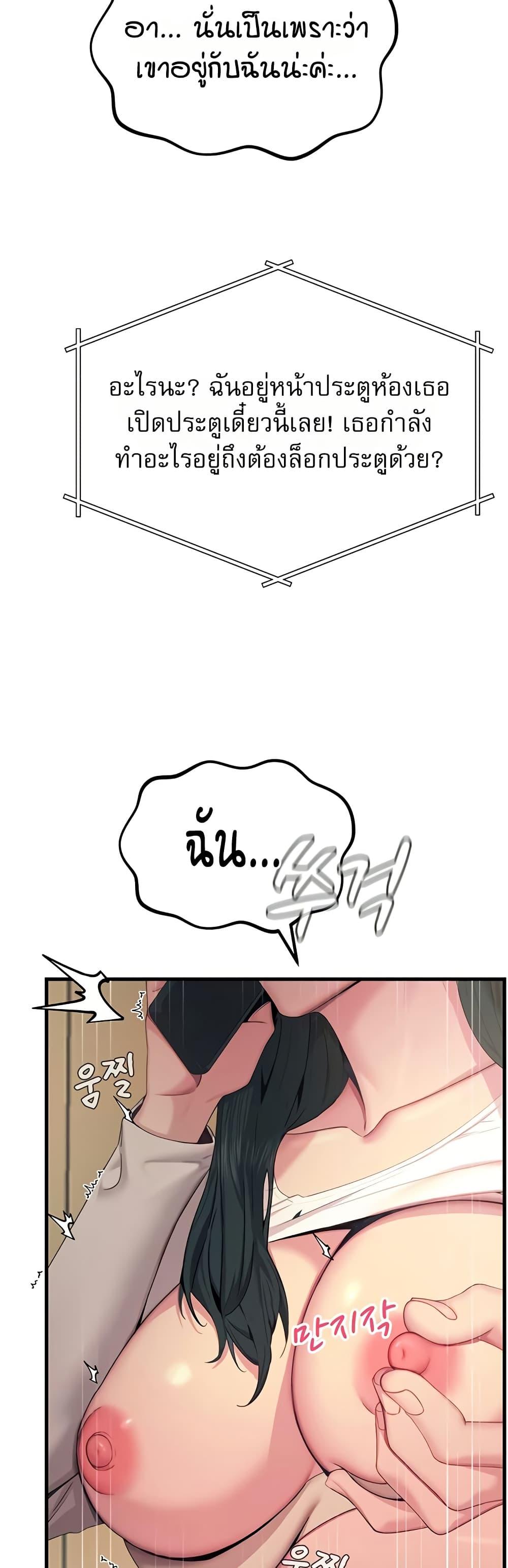 Doujin-Lc- อ่าน โดจิน มังฮวา เกาหลี ญี่ปุ่น จีน แปลไทย You Won’t ตอนที่ 1 2 3 4 5 6 7 8 9 10 11 12 13 14 ฟรี ไม่มีโฆษณา อ่าน โดจิน Manhwa เกาหลี ญี่ปุ่น จีน เรามีครบ คัดมาให้เน้นๆ โดจิน 18+ รับประกันความฟินโดย  Doujin Lc