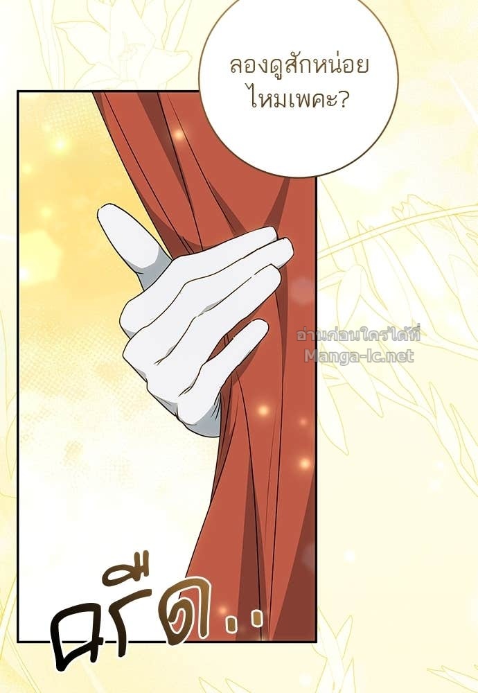 Doujin-Lc- อ่าน โดจิน มังฮวา เกาหลี ญี่ปุ่น จีน แปลไทย อยากได้ ก็เอาไป ตอนที่ 1 2 3 4 5 6 7 8 9 10 11 12 13 14 ฟรี ไม่มีโฆษณา อ่าน โดจิน Manhwa เกาหลี ญี่ปุ่น จีน เรามีครบ คัดมาให้เน้นๆ โดจิน 18+ รับประกันความฟินโดย Doujin Lc