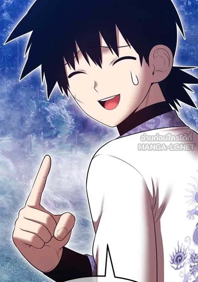 +99 ท่อนไม้ ตอนที่ 167 รูปที่ 142