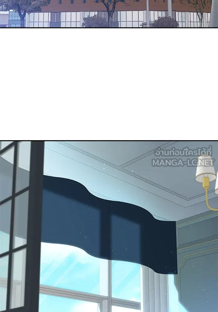 สลับรัก สลับชะตา ตอนที่ 40 รูปที่ 3