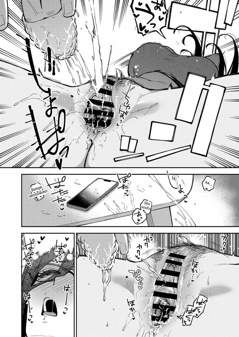 Doujin-Lc- อ่าน โดจิน มังฮวา เกาหลี ญี่ปุ่น จีน แปลไทย สาวข้างห้องอายาเนะ (C97) [Haraheridou (Herio)] Ayane-san From Next-Door ตอนที่ 1 2 3 4 5 6 7 8 9 10 11 12 13 14 ฟรี ไม่มีโฆษณา อ่าน โดจิน Manhwa เกาหลี ญี่ปุ่น จีน เรามีครบ คัดมาให้เน้นๆ โดจิน 18+ รับประกันความฟินโดย  Doujin Lc