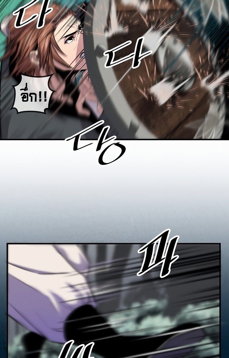 Manga-lc-com อ่านมังงะ อ่านการ์ตูน ออนไลน์ ฟรี The Best Martial Arts Instructor In The World ตอนที่ 1 2 3 4 5 6 7 8 9 10 11 12 13 14 ฟรี ไม่มีโฆษณา Manga-lc - อ่าน มังงะ อ่าน การ์ตูน ออนไลน์ อ่านมังงะ ฟรี