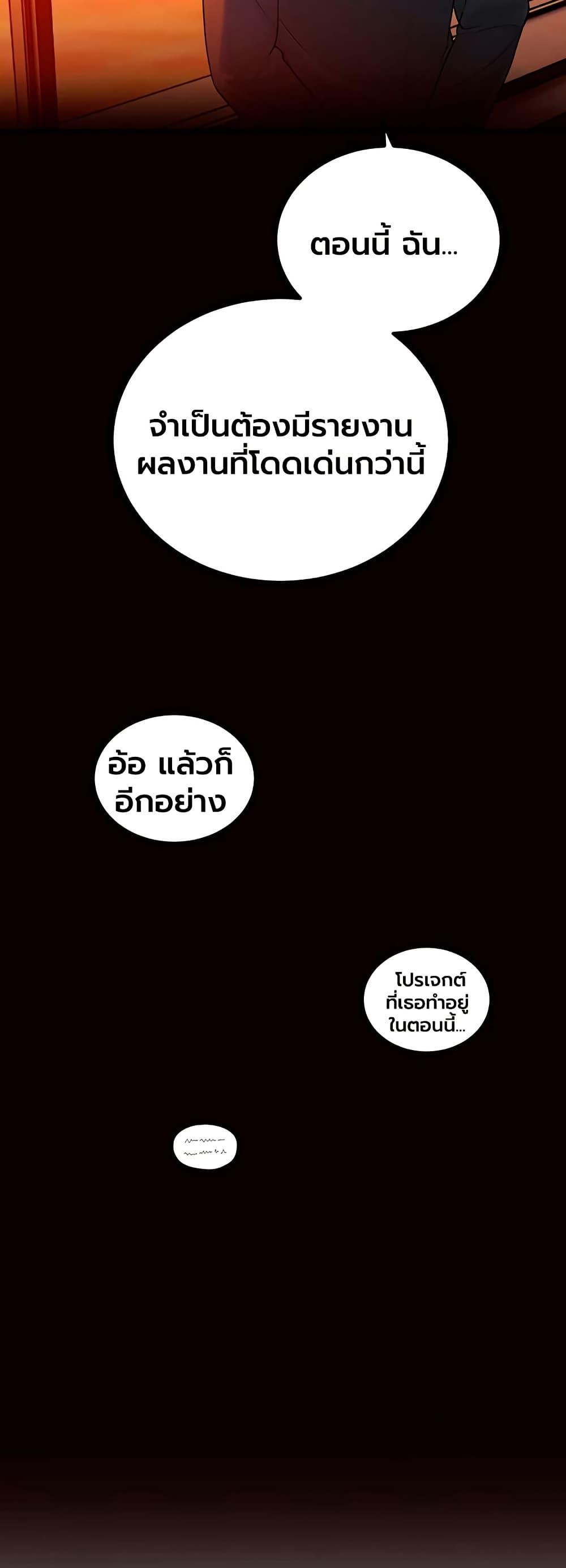 Doujin-Lc- อ่าน โดจิน มังฮวา เกาหลี ญี่ปุ่น จีน แปลไทย Father Is Eating ตอนที่ 1 2 3 4 5 6 7 8 9 10 11 12 13 14 ฟรี ไม่มีโฆษณา อ่าน โดจิน Manhwa เกาหลี ญี่ปุ่น จีน เรามีครบ คัดมาให้เน้นๆ โดจิน 18+ รับประกันความฟินโดย  Doujin Lc