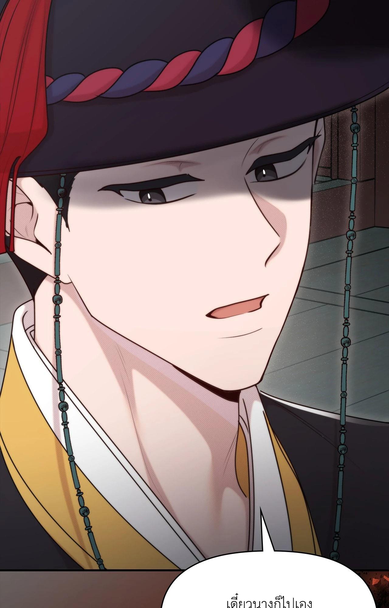 Doujin-Lc- อ่าน โดจิน มังฮวา เกาหลี ญี่ปุ่น จีน แปลไทย Bound by Fate ตอนที่ 1 2 3 4 5 6 7 8 9 10 11 12 13 14 ฟรี ไม่มีโฆษณา อ่าน โดจิน Manhwa เกาหลี ญี่ปุ่น จีน เรามีครบ คัดมาให้เน้นๆ โดจิน 18+ รับประกันความฟินโดย  Doujin Lc