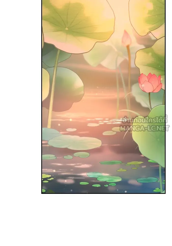 จันทร์เจ้า ตอนที่ ตอนที่ ๓๐  ไม่เจียมตัวเอาเสียเลย รูปที่ 75