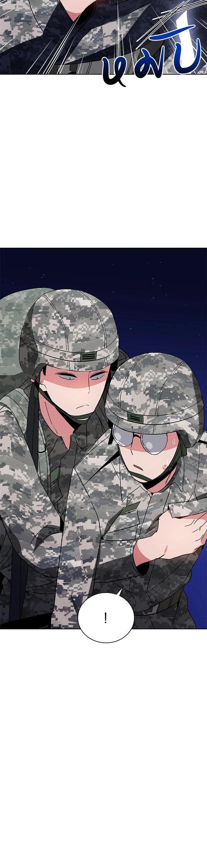 Manga-lc-com อ่านมังงะ อ่านการ์ตูน ออนไลน์ ฟรี The Descent of the Demonic Master ตอนที่ 1 2 3 4 5 6 7 8 9 10 11 12 13 14 ฟรี ไม่มีโฆษณา Manga-lc - อ่าน มังงะ อ่าน การ์ตูน ออนไลน์ อ่านมังงะ ฟรี