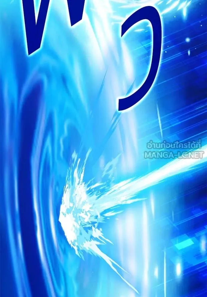 +99 ท่อนไม้ ตอนที่ 75 รูปที่ 455