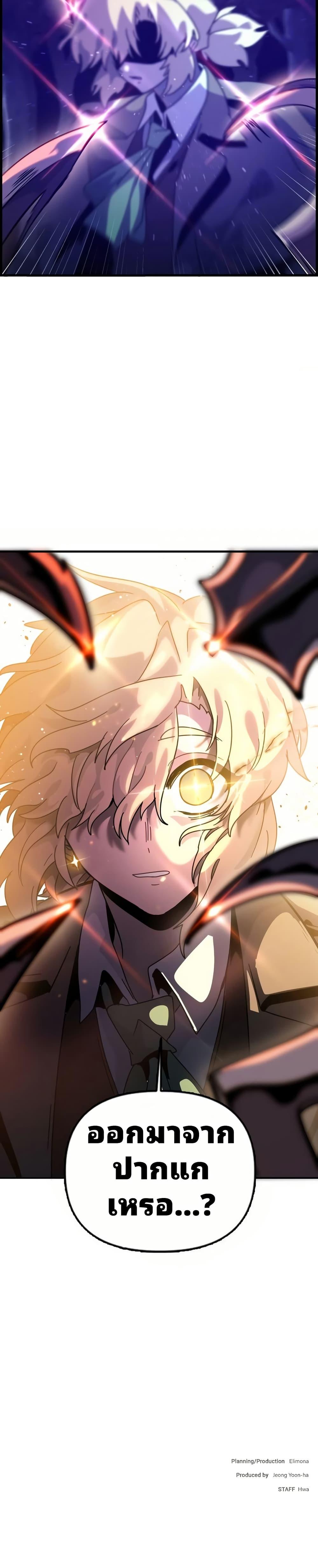 Manga-lc-com อ่านมังงะ อ่านการ์ตูน ออนไลน์ ฟรี The Second Life Is a Healing Life ตอนที่ 1 2 3 4 5 6 7 8 9 10 11 12 13 14 ฟรี ไม่มีโฆษณา Manga-lc - อ่าน มังงะ อ่าน การ์ตูน ออนไลน์ อ่านมังงะ ฟรี