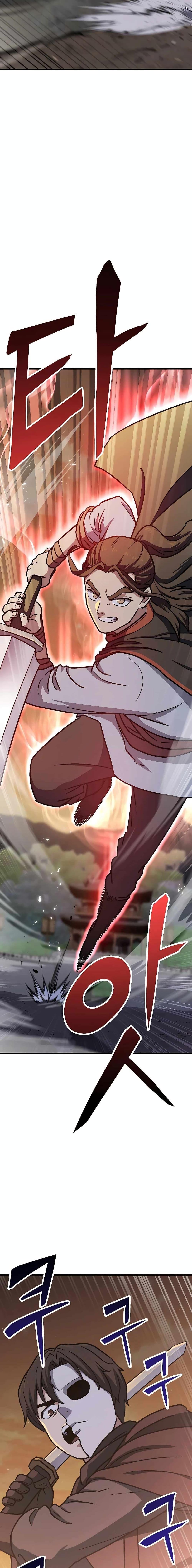 Manga-lc-com อ่านมังงะ อ่านการ์ตูน ออนไลน์ ฟรี Skeleton Warrior ตอนที่ 1 2 3 4 5 6 7 8 9 10 11 12 13 14 ฟรี ไม่มีโฆษณา Manga-lc - อ่าน มังงะ อ่าน การ์ตูน ออนไลน์ อ่านมังงะ ฟรี