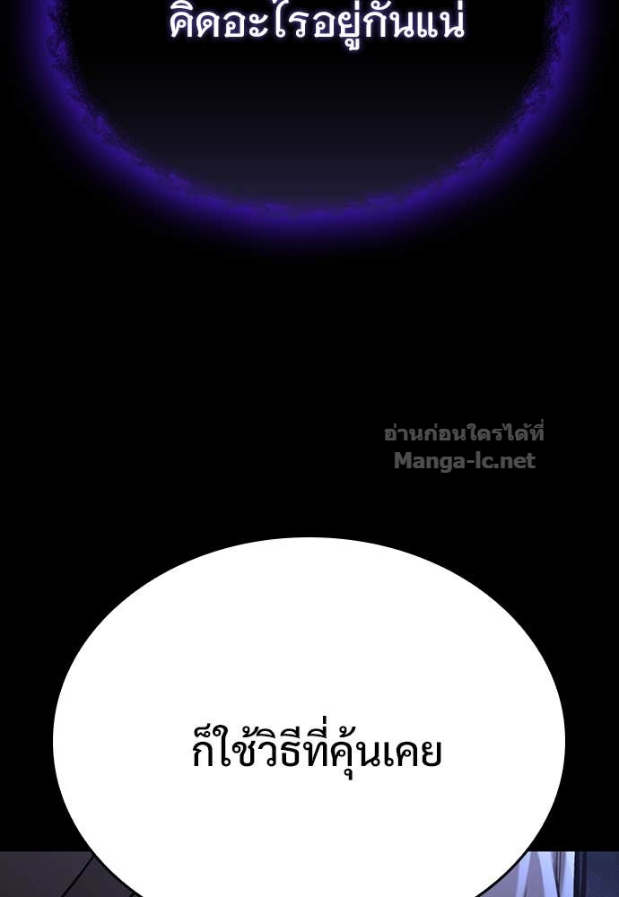 Doujin-Lc- อ่าน โดจิน มังฮวา เกาหลี ญี่ปุ่น จีน แปลไทย อัศวินวันเดียว ตอนที่ 1 2 3 4 5 6 7 8 9 10 11 12 13 14 ฟรี ไม่มีโฆษณา อ่าน โดจิน Manhwa เกาหลี ญี่ปุ่น จีน เรามีครบ คัดมาให้เน้นๆ โดจิน 18+ รับประกันความฟินโดย Doujin Lc