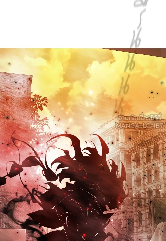 ยุคแห่งยอดมนุษย์ ตอนที่ 60 รูปที่ 195