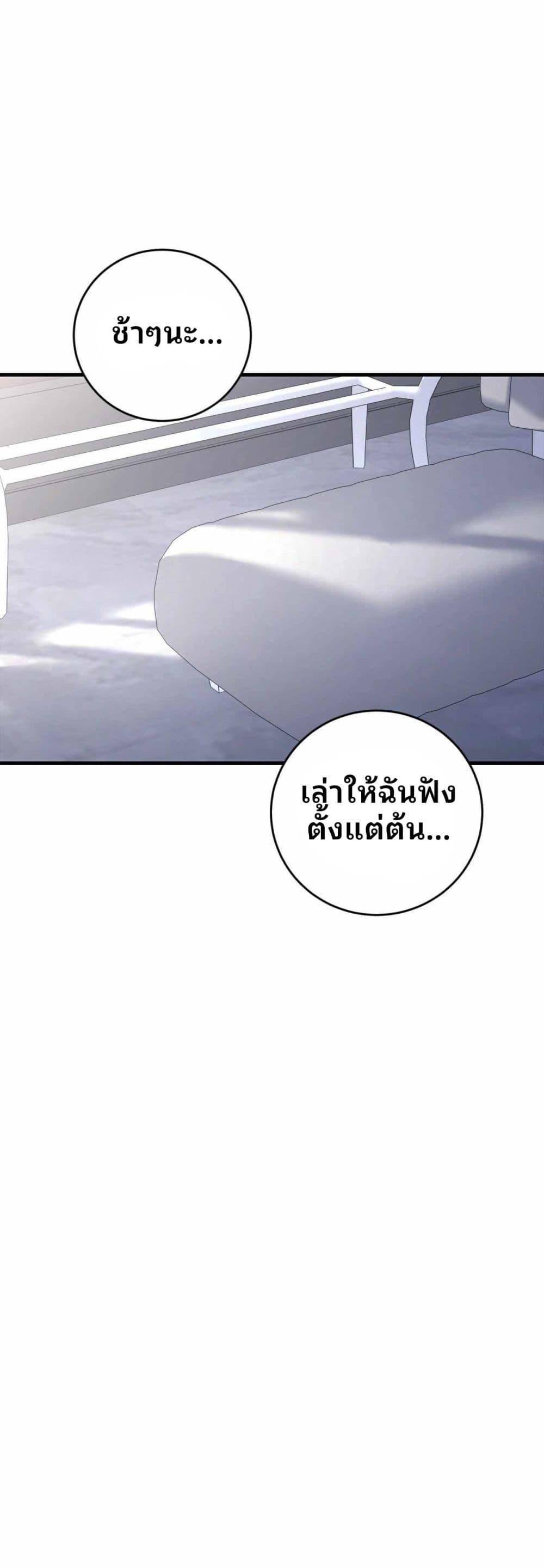 Manga-lc-com อ่านมังงะ อ่านการ์ตูน ออนไลน์ ฟรี Cheolsu Saves the World ตอนที่ 1 2 3 4 5 6 7 8 9 10 11 12 13 14 ฟรี ไม่มีโฆษณา Manga-lc - อ่าน มังงะ อ่าน การ์ตูน ออนไลน์ อ่านมังงะ ฟรี