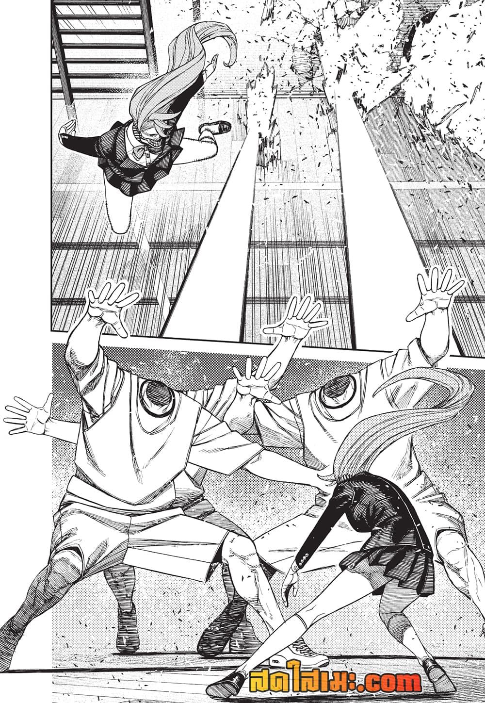 Manga-lc-com อ่านมังงะ อ่านการ์ตูน ออนไลน์ ฟรี Dandadan ตอนที่ 1 2 3 4 5 6 7 8 9 10 11 12 13 14 ฟรี ไม่มีโฆษณา Manga-lc - อ่าน มังงะ อ่าน การ์ตูน ออนไลน์ อ่านมังงะ ฟรี