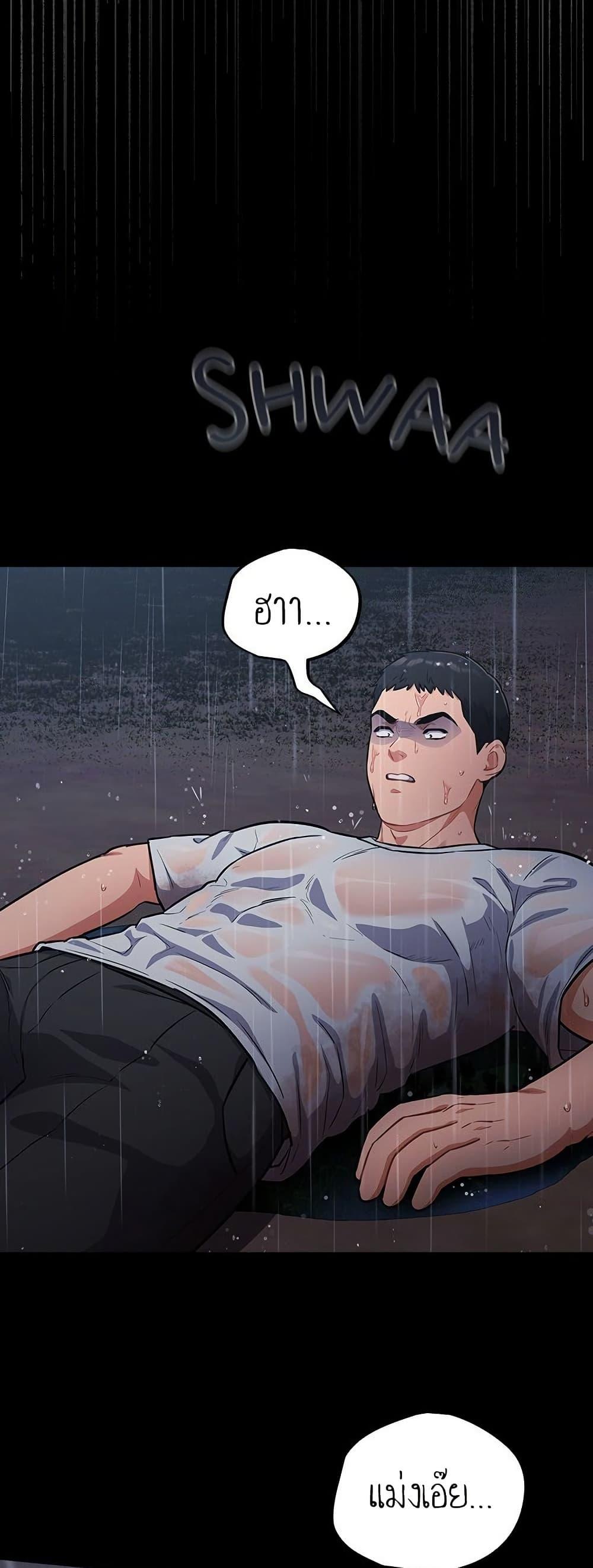 Doujin-Lc- อ่าน โดจิน มังฮวา เกาหลี ญี่ปุ่น จีน แปลไทย Idiot Virus ตอนที่ 1 2 3 4 5 6 7 8 9 10 11 12 13 14 ฟรี ไม่มีโฆษณา อ่าน โดจิน Manhwa เกาหลี ญี่ปุ่น จีน เรามีครบ คัดมาให้เน้นๆ โดจิน 18+ รับประกันความฟินโดย  Doujin Lc