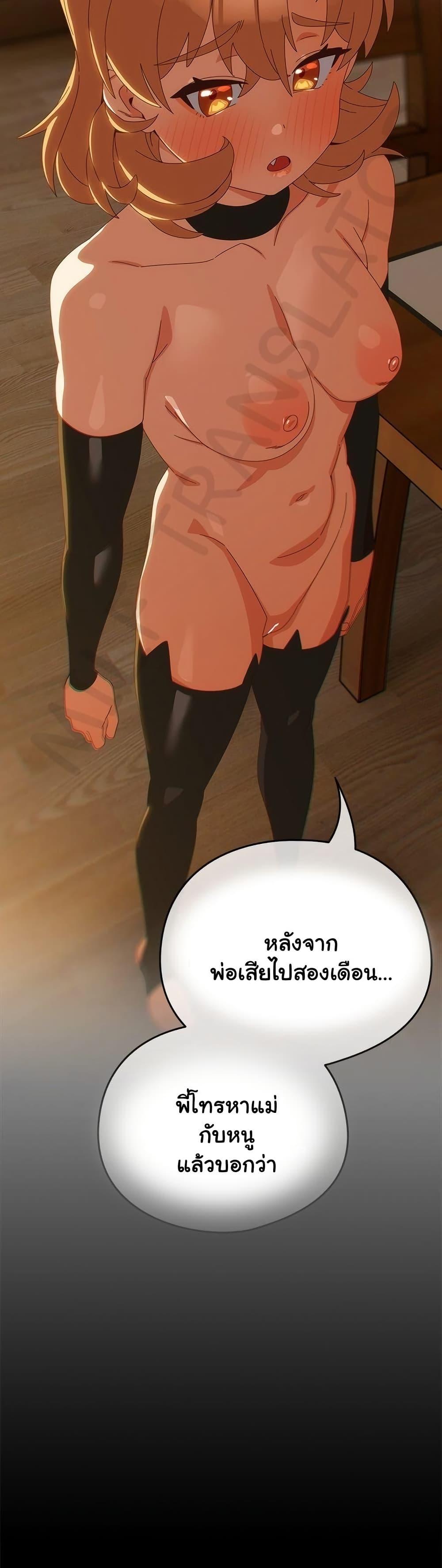 Doujin-Lc- อ่าน โดจิน มังฮวา เกาหลี ญี่ปุ่น จีน แปลไทย Like No Other ตอนที่ 1 2 3 4 5 6 7 8 9 10 11 12 13 14 ฟรี ไม่มีโฆษณา อ่าน โดจิน Manhwa เกาหลี ญี่ปุ่น จีน เรามีครบ คัดมาให้เน้นๆ โดจิน 18+ รับประกันความฟินโดย  Doujin Lc