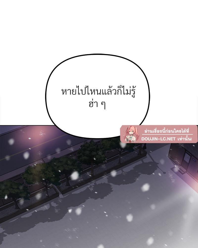 Doujin-Lc- อ่าน โดจิน มังฮวา เกาหลี ญี่ปุ่น จีน แปลไทย Do You Like to Exerc ตอนที่ 1 2 3 4 5 6 7 8 9 10 11 12 13 14 ฟรี ไม่มีโฆษณา อ่าน โดจิน Manhwa เกาหลี ญี่ปุ่น จีน เรามีครบ คัดมาให้เน้นๆ โดจิน 18+ รับประกันความฟินโดย  Doujin Lc