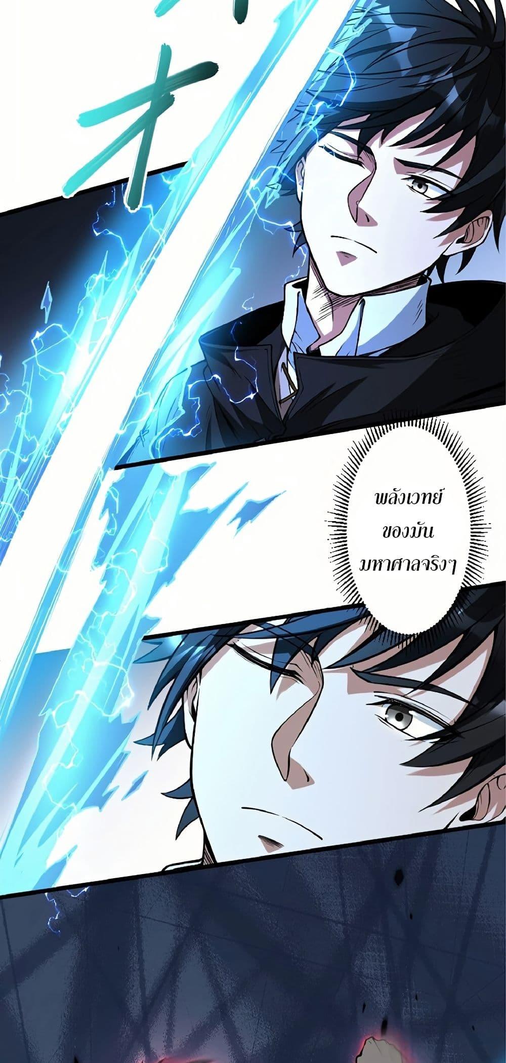 Manga-lc-com อ่านมังงะ อ่านการ์ตูน ออนไลน์ ฟรี Kiraware no Yarinaoshi ~ Yuusha ni Uragirare, Ryou Omoidatta Seijo to Inochi o Ubawareta Ore, Kako ni Modotte Subete o… ตอนที่ 1 2 3 4 5 6 7 8 9 10 11 12 13 14 ฟรี ไม่มีโฆษณา Manga-lc - อ่าน มังงะ อ่าน การ์ตูน ออนไลน์ อ่านมังงะ ฟรี