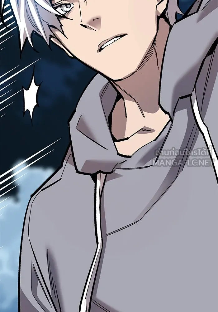 ยอดคนเลเวลทะลุ ตอนที่ 26 การกลับมาของฮีโร่ (3) รูปที่ 123