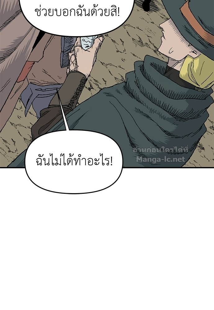 Doujin-Lc- อ่าน โดจิน มังฮวา เกาหลี ญี่ปุ่น จีน แปลไทย สารสุดท้ายจากโครงกระดูก ตอนที่ 1 2 3 4 5 6 7 8 9 10 11 12 13 14 ฟรี ไม่มีโฆษณา อ่าน โดจิน Manhwa เกาหลี ญี่ปุ่น จีน เรามีครบ คัดมาให้เน้นๆ โดจิน 18+ รับประกันความฟินโดย Doujin Lc