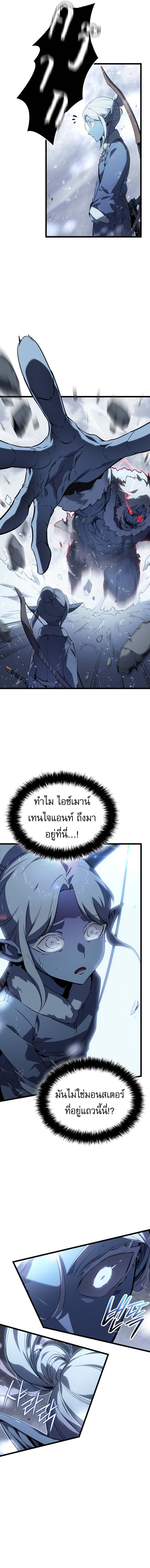 Doujin-Lc- อ่าน โดจิน มังฮวา เกาหลี ญี่ปุ่น จีน แปลไทย Solo Leveling ตอนที่ 1 2 3 4 5 6 7 8 9 10 11 12 13 14 ฟรี ไม่มีโฆษณา อ่าน โดจิน Manhwa เกาหลี ญี่ปุ่น จีน เรามีครบ คัดมาให้เน้นๆ โดจิน 18+ รับประกันความฟินโดย  Doujin Lc