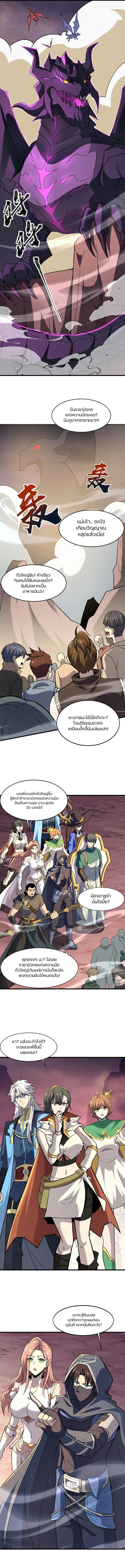 Doujin-Lc- อ่าน โดจิน มังฮวา เกาหลี ญี่ปุ่น จีน แปลไทย 120 ตอนที่ 1 2 3 4 5 6 7 8 9 10 11 12 13 14 ฟรี ไม่มีโฆษณา อ่าน โดจิน Manhwa เกาหลี ญี่ปุ่น จีน เรามีครบ คัดมาให้เน้นๆ โดจิน 18+ รับประกันความฟินโดย  Doujin Lc
