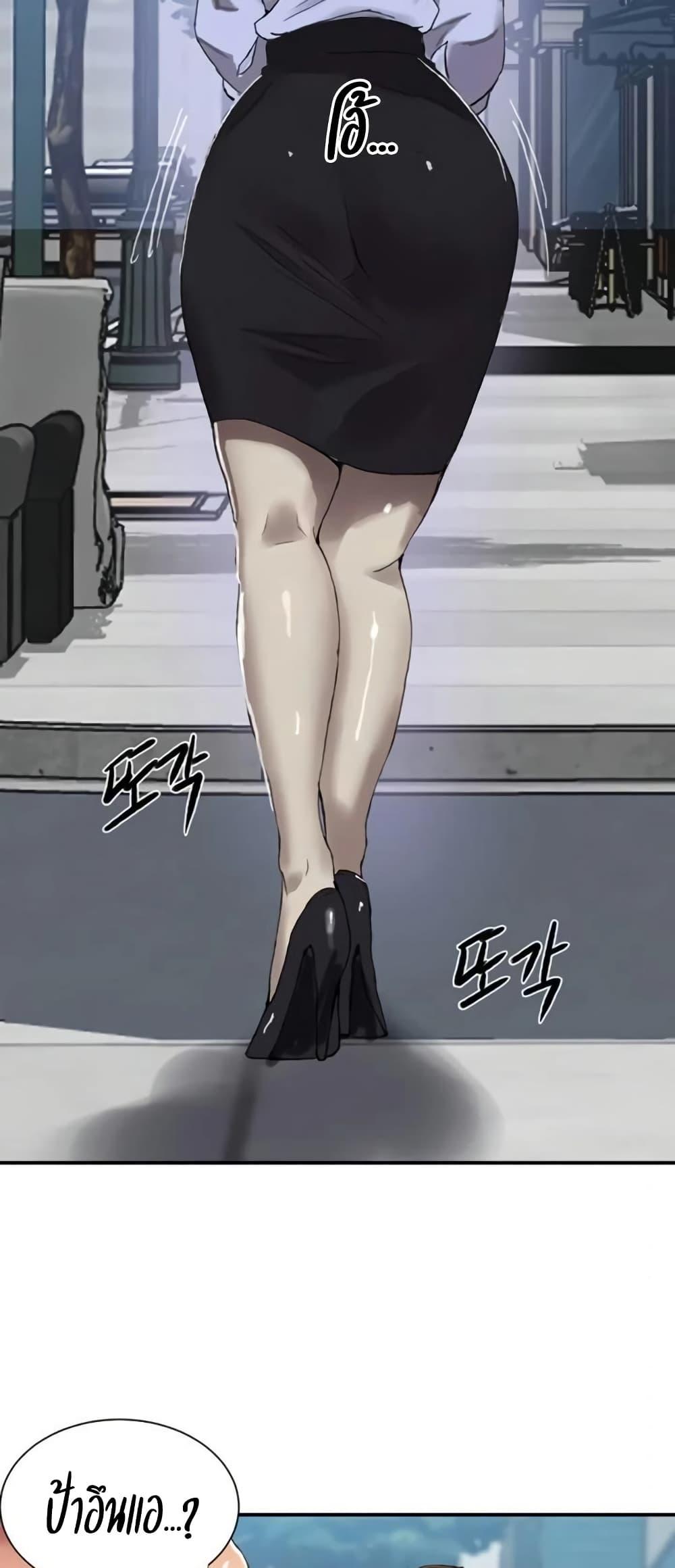 Doujin-Lc- อ่าน โดจิน มังฮวา เกาหลี ญี่ปุ่น จีน แปลไทย Secret Class ตอนที่ 1 2 3 4 5 6 7 8 9 10 11 12 13 14 ฟรี ไม่มีโฆษณา อ่าน โดจิน Manhwa เกาหลี ญี่ปุ่น จีน เรามีครบ คัดมาให้เน้นๆ โดจิน 18+ รับประกันความฟินโดย  Doujin Lc