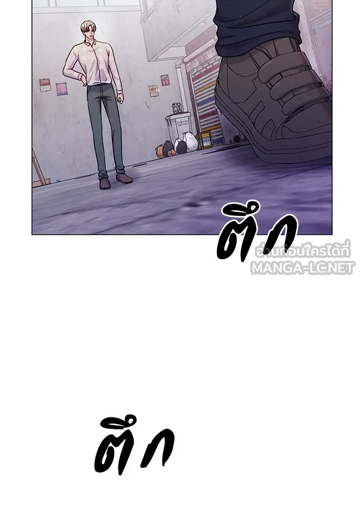 คู่มือคว้าหัวใจนายตัวร้าย ตอนที่ 49 รูปที่ 36