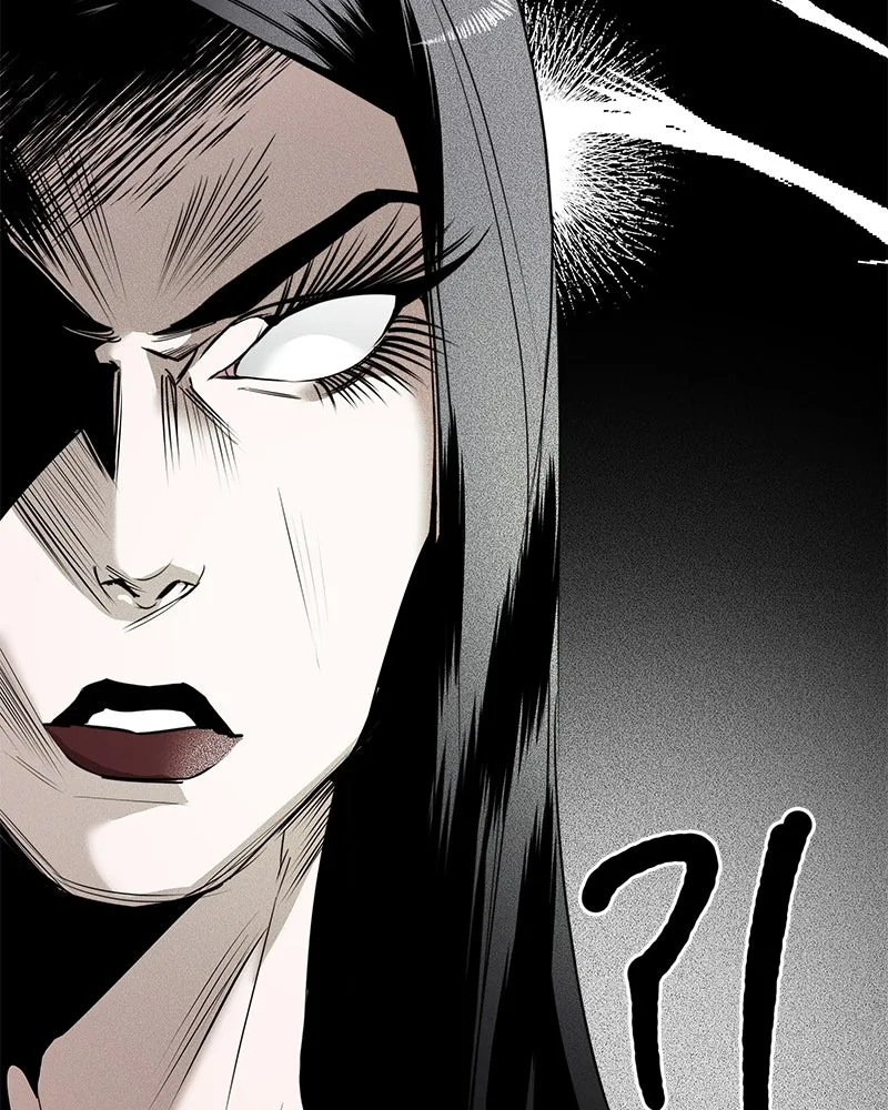 สี่สาวชาวกี ตอนที่ 17 วันสังเกตการณ์ชั้นเรียน (จบ) รูปที่ 88