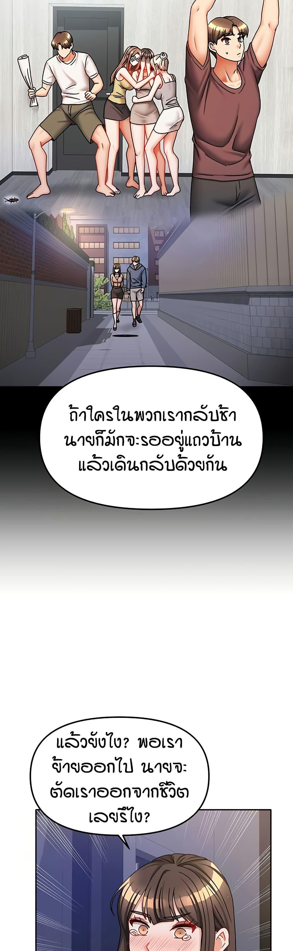 Doujin-Lc- อ่าน โดจิน มังฮวา เกาหลี ญี่ปุ่น จีน แปลไทย Living in Two ตอนที่ 1 2 3 4 5 6 7 8 9 10 11 12 13 14 ฟรี ไม่มีโฆษณา อ่าน โดจิน Manhwa เกาหลี ญี่ปุ่น จีน เรามีครบ คัดมาให้เน้นๆ โดจิน 18+ รับประกันความฟินโดย  Doujin Lc