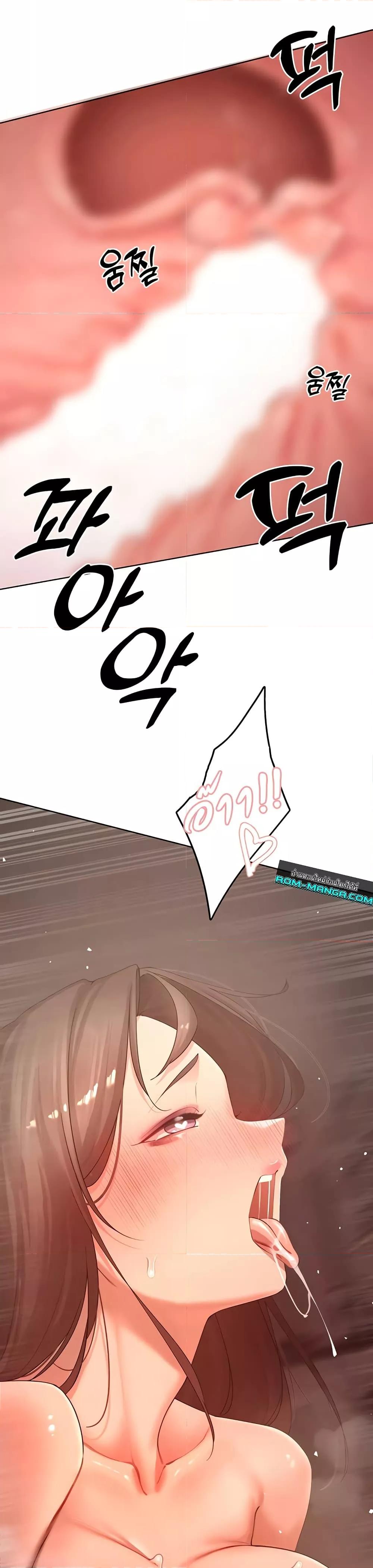 Doujin-Lc- อ่าน โดจิน มังฮวา เกาหลี ญี่ปุ่น จีน แปลไทย The Protagonist Gets Stronger When He Fucks the Female Hunter ตอนที่ 1 2 3 4 5 6 7 8 9 10 11 12 13 14 ฟรี ไม่มีโฆษณา อ่าน โดจิน Manhwa เกาหลี ญี่ปุ่น จีน เรามีครบ คัดมาให้เน้นๆ โดจิน 18+ รับประกันความฟินโดย  Doujin Lc