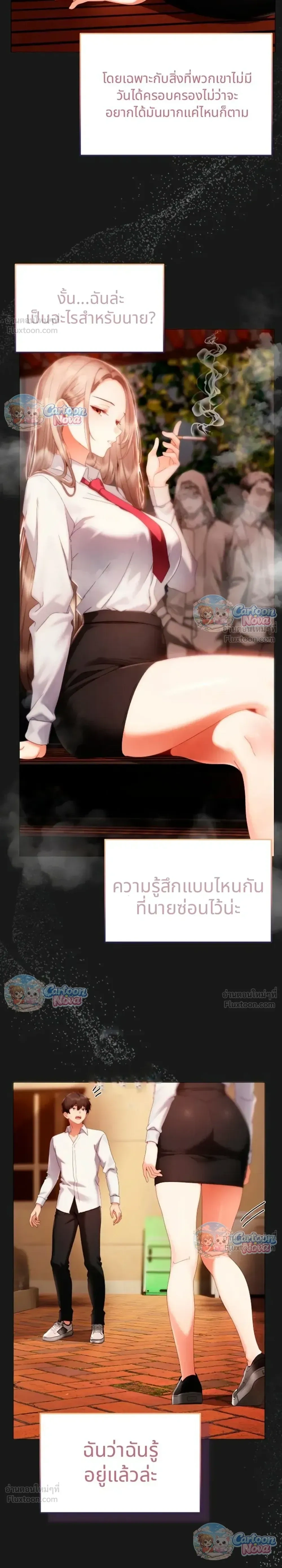 Doujin-Lc- อ่าน โดจิน มังฮวา เกาหลี ญี่ปุ่น จีน แปลไทย Little Miss Delinquent ตอนที่ 1 2 3 4 5 6 7 8 9 10 11 12 13 14 ฟรี ไม่มีโฆษณา อ่าน โดจิน Manhwa เกาหลี ญี่ปุ่น จีน เรามีครบ คัดมาให้เน้นๆ โดจิน 18+ รับประกันความฟินโดย  Doujin Lc