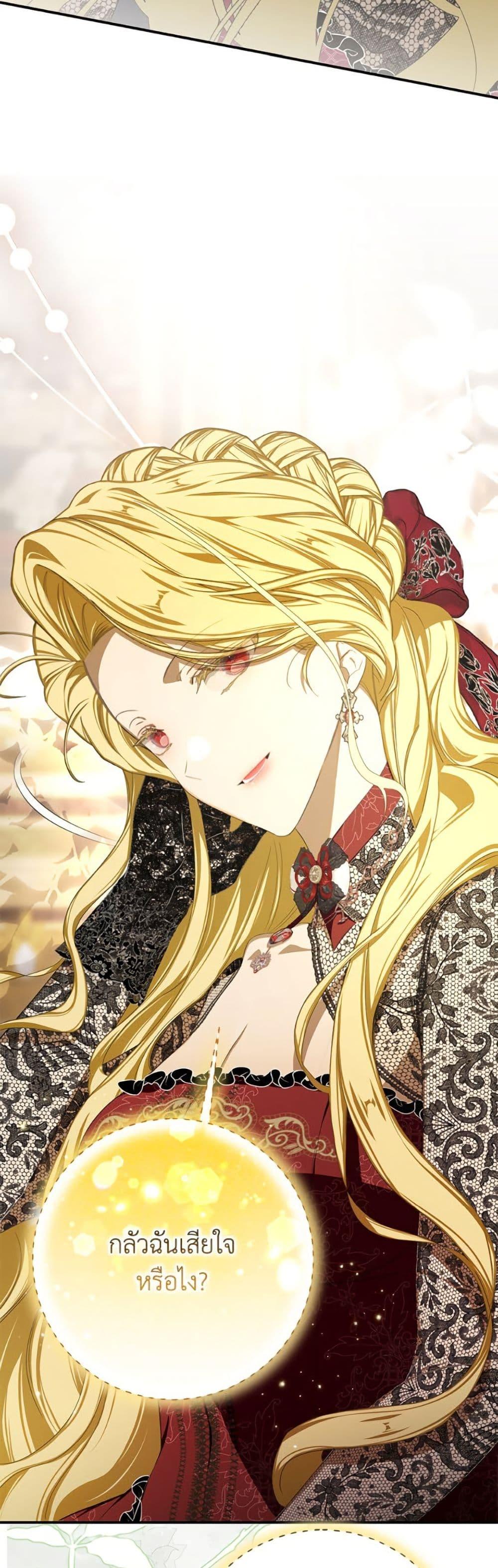 Manga-lc-com อ่านมังงะ อ่านการ์ตูน ออนไลน์ ฟรี I’ve Become the Devil’s Master ตอนที่ 1 2 3 4 5 6 7 8 9 10 11 12 13 14 ฟรี ไม่มีโฆษณา Manga-lc - อ่าน มังงะ อ่าน การ์ตูน ออนไลน์ อ่านมังงะ ฟรี