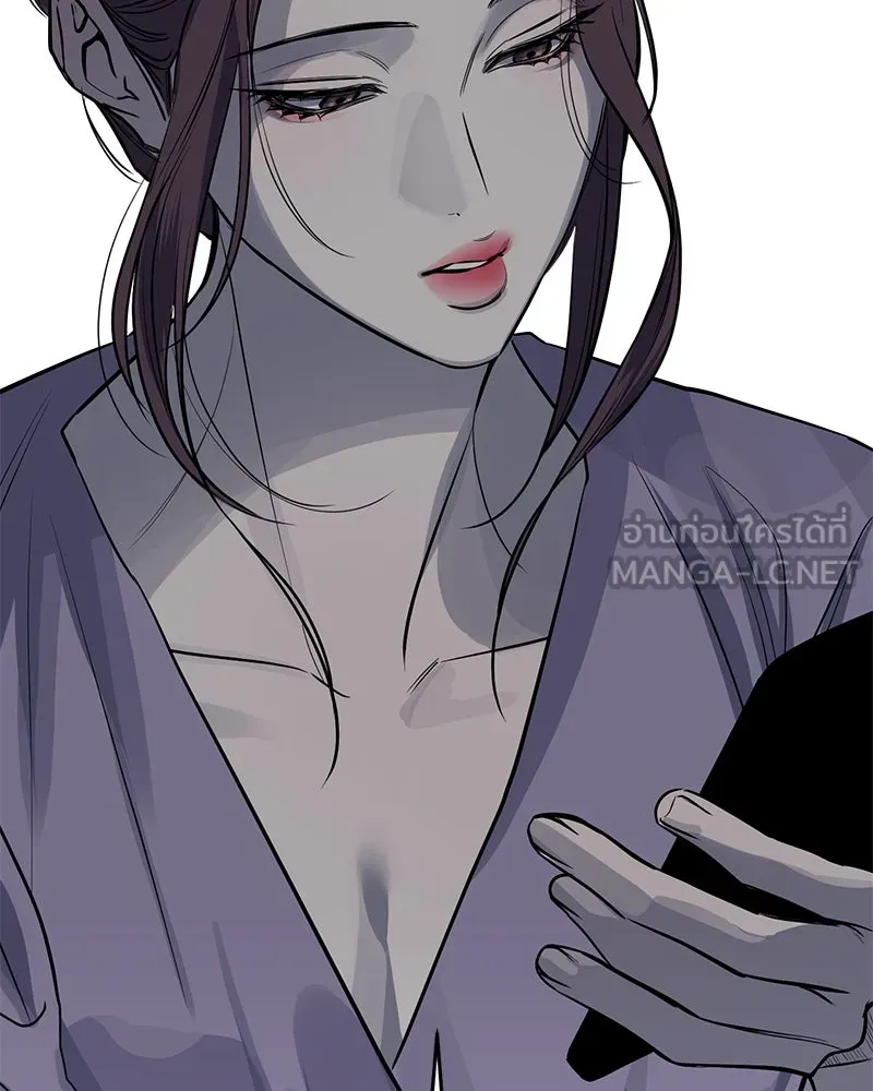 ตำนานเทพธิดาตกสวรรค์ ตอนที่ 30 รูปที่ 114