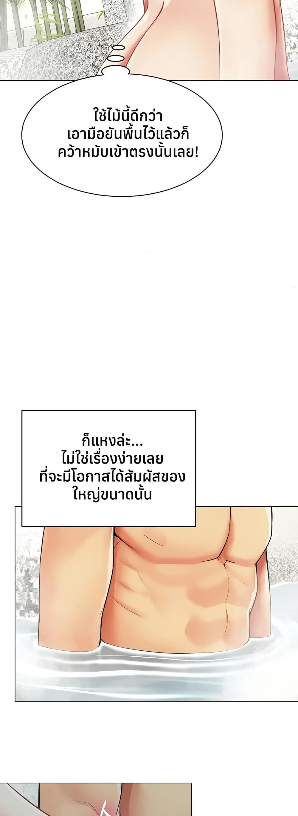 Doujin-Lc- อ่าน โดจิน มังฮวา เกาหลี ญี่ปุ่น จีน แปลไทย I Report ตอนที่ 1 2 3 4 5 6 7 8 9 10 11 12 13 14 ฟรี ไม่มีโฆษณา อ่าน โดจิน Manhwa เกาหลี ญี่ปุ่น จีน เรามีครบ คัดมาให้เน้นๆ โดจิน 18+ รับประกันความฟินโดย  Doujin Lc