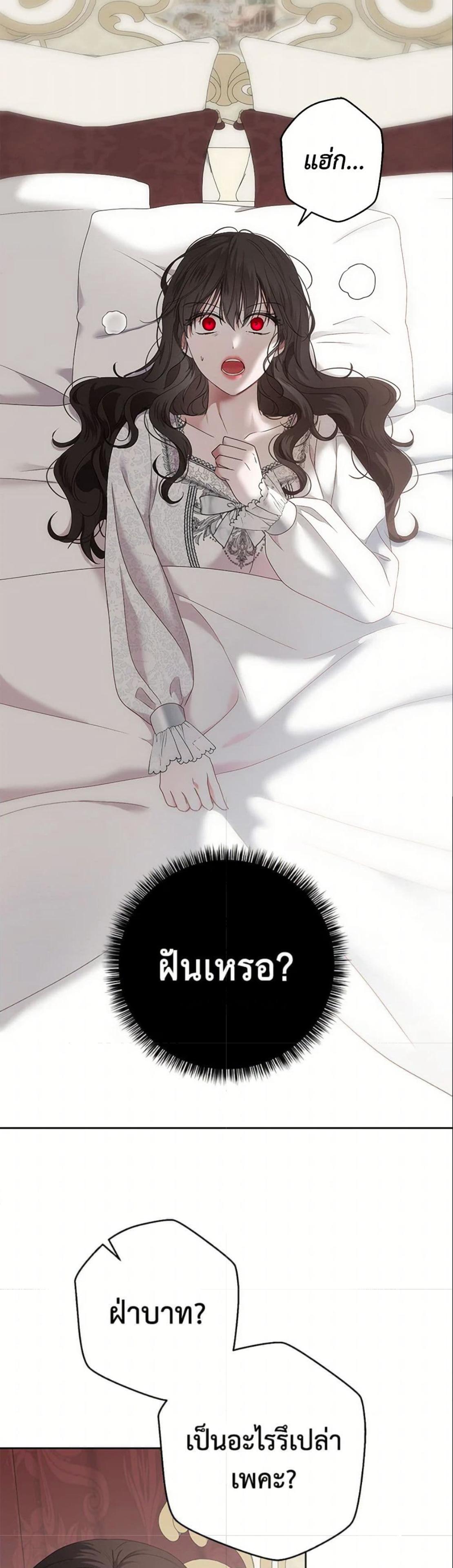 Manga-lc-com อ่านมังงะ อ่านการ์ตูน ออนไลน์ ฟรี I Fell into a Reverse Harem Game! ตอนที่ 1 2 3 4 5 6 7 8 9 10 11 12 13 14 ฟรี ไม่มีโฆษณา Manga-lc - อ่าน มังงะ อ่าน การ์ตูน ออนไลน์ อ่านมังงะ ฟรี