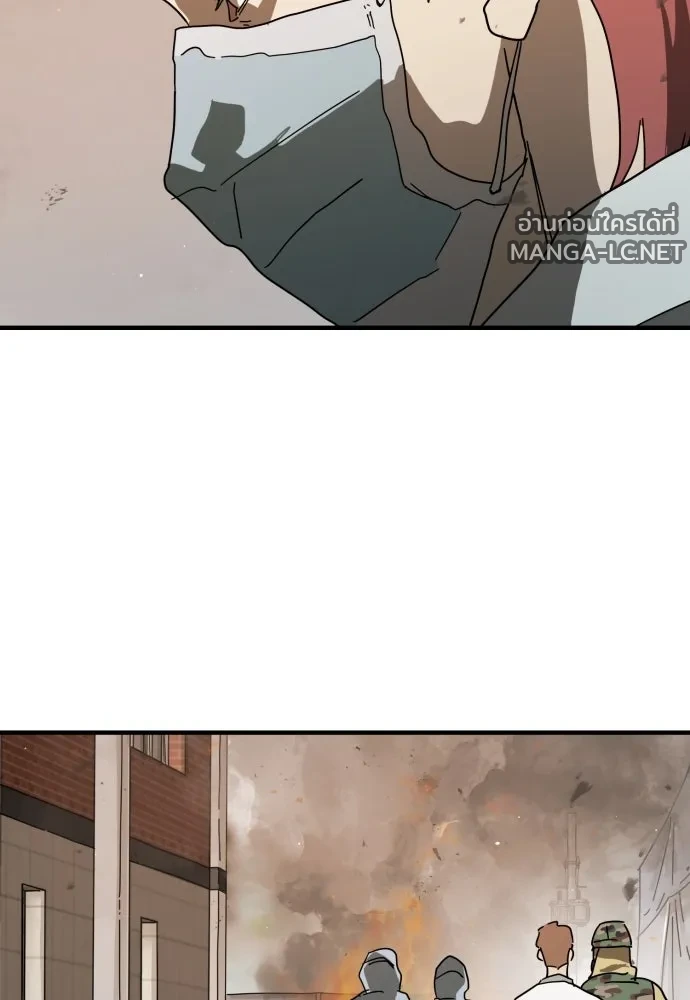 Manga-lc-com อ่านมังงะ อ่านการ์ตูน ออนไลน์ ฟรี วันดีคืนดี โซลก็ ตอนที่ 1 2 3 4 5 6 7 8 9 10 11 12 13 14 ฟรี ไม่มีโฆษณา Manga-lc - อ่าน มังงะ อ่าน การ์ตูน ออนไลน์ อ่านมังงะ ฟรี