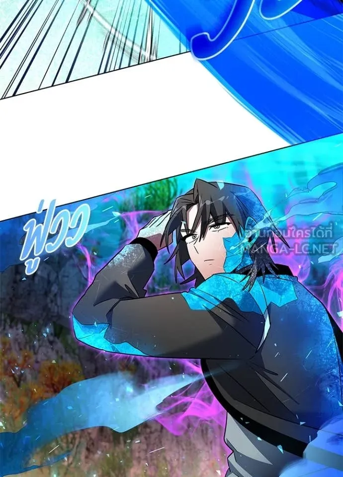 คืนแห่งโทแกบี ตอนที่ 86 รูปที่ 33