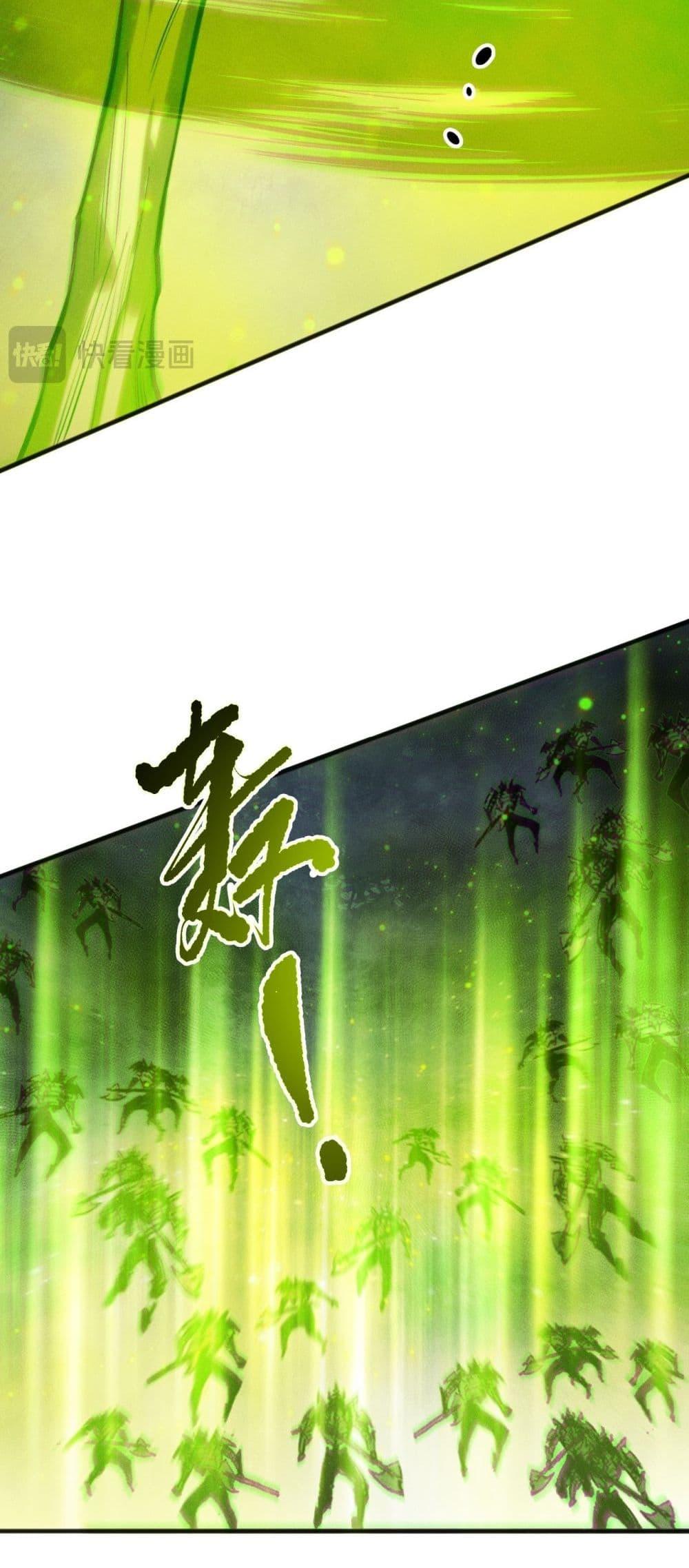 Manga-lc-com อ่านมังงะ อ่านการ์ตูน ออนไลน์ ฟรี NecromancerKin ตอนที่ 1 2 3 4 5 6 7 8 9 10 11 12 13 14 ฟรี ไม่มีโฆษณา Manga-lc - อ่าน มังงะ อ่าน การ์ตูน ออนไลน์ อ่านมังงะ ฟรี