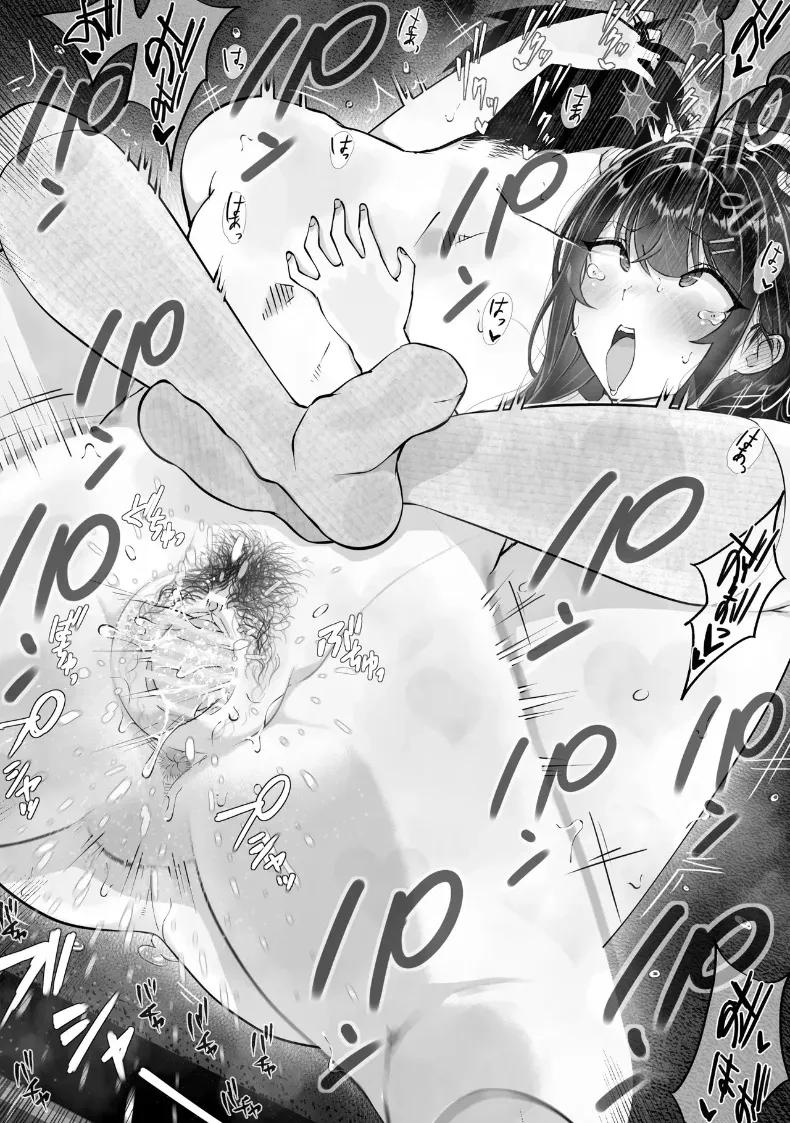 Doujin-Lc- อ่าน โดจิน มังฮวา เกาหลี ญี่ปุ่น จีน แปลไทย กล่องมีเซ็กส์แบบไม่ระบุตัวตน 1-3 (Hitofuu Main) ตอนที่ 1 2 3 4 5 6 7 8 9 10 11 12 13 14 ฟรี ไม่มีโฆษณา อ่าน โดจิน Manhwa เกาหลี ญี่ปุ่น จีน เรามีครบ คัดมาให้เน้นๆ โดจิน 18+ รับประกันความฟินโดย  Doujin Lc